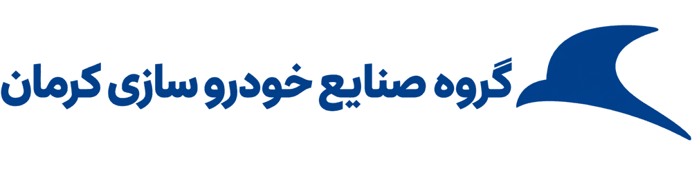 گروه صنایع خودروسازی کرمان